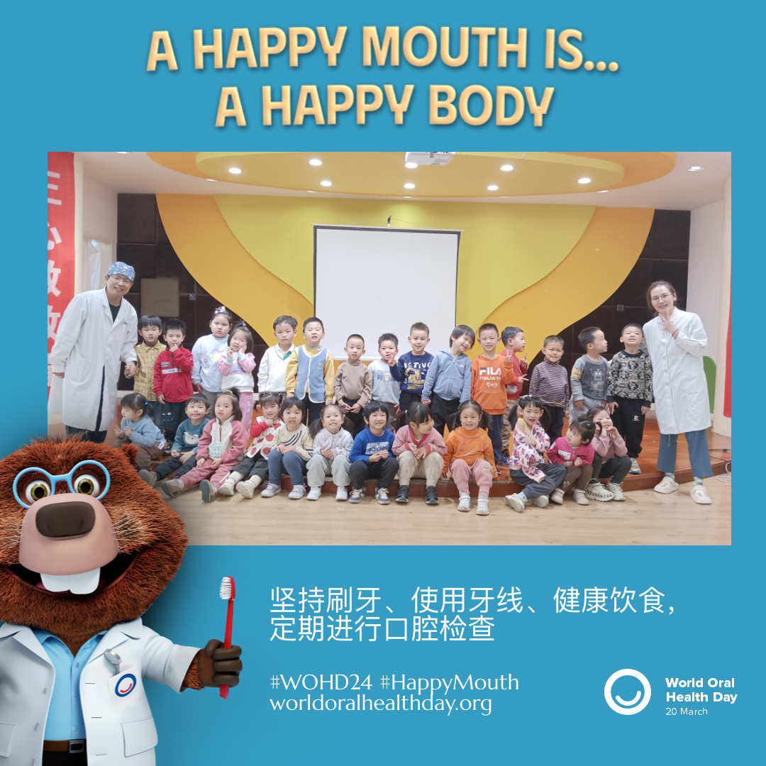 fe53c2a646739727003997953c8d6559.png