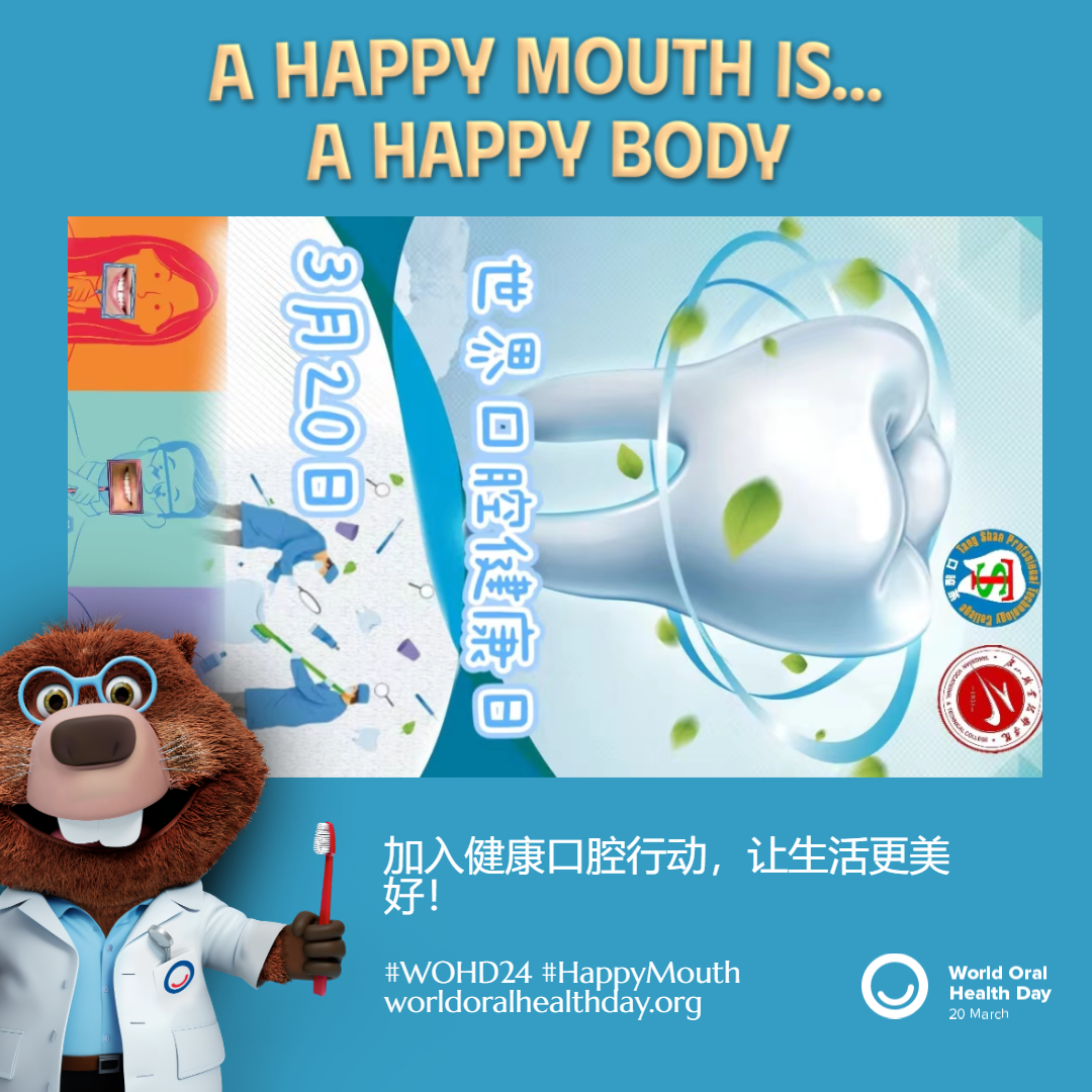 ff8d0f78f766298a9ec2ccbb0d71d816.png
