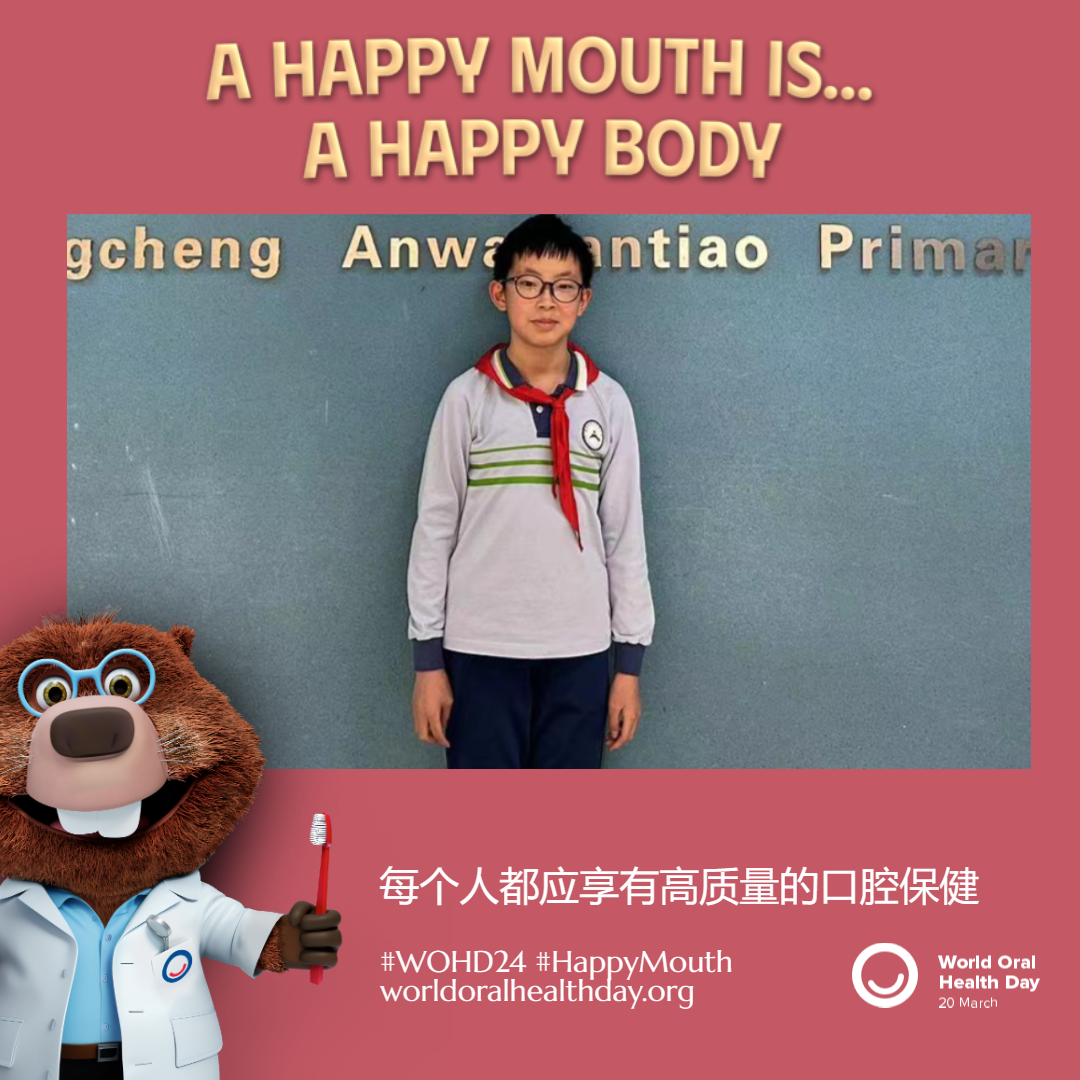 fff89f8740582b3e4dbf102c70539516.png