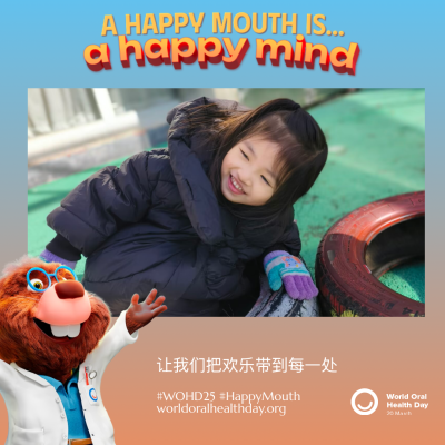 07fbbee11a4918bbb70b8134f9ed717f.png