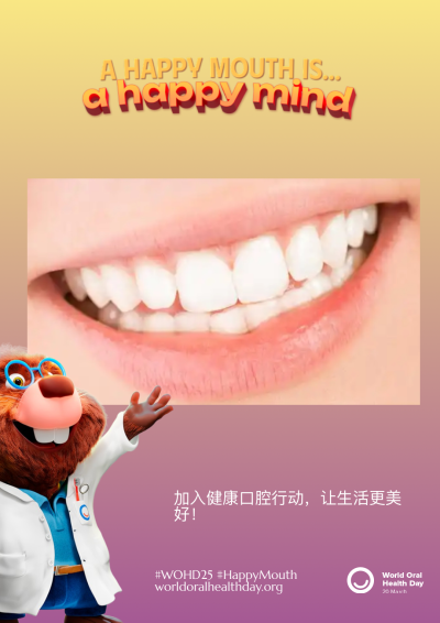 b0de0dda699cffc7fe50fde424f18446.png