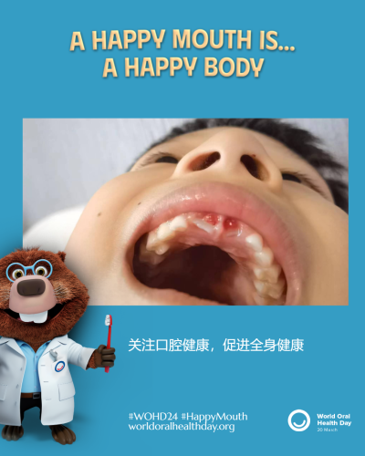 02f0057946bfc41f4ba33360decd6b65.png