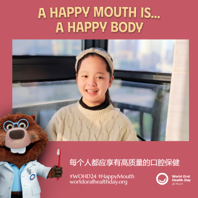 0542b0a55b327d1e3bc6ca374270df96.png