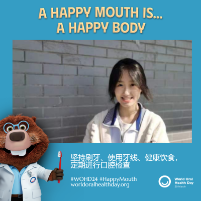 0778f89cd9f568e42f4005f4ddbf0814.png