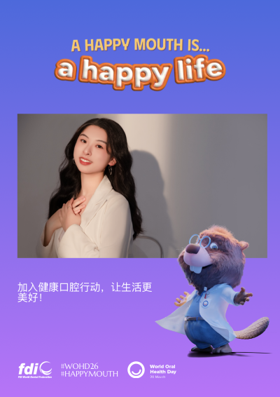 0b2a9e36ee2433cf783a85f35e555ba5.png