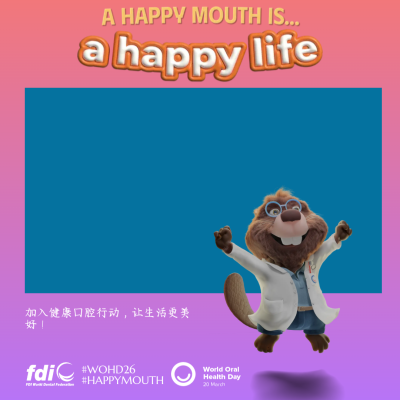 0be24da9e62ad4438cd11e0dd83ba08c.png