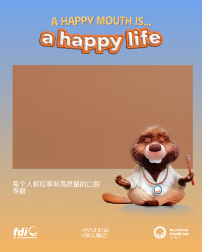 16491ffc5fabf58203438531351eb307.png
