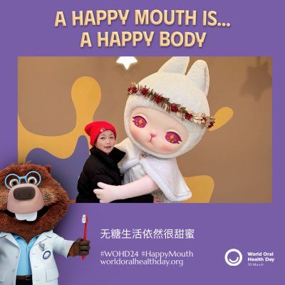 23598c691ecda37c2a0ccc96cff4e907.png