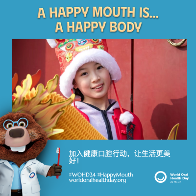 258d5bfdf9e94939e53ed7cedb265806.png