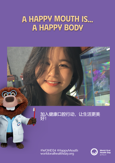 26f167121e2d740ad08149936e302caa.png