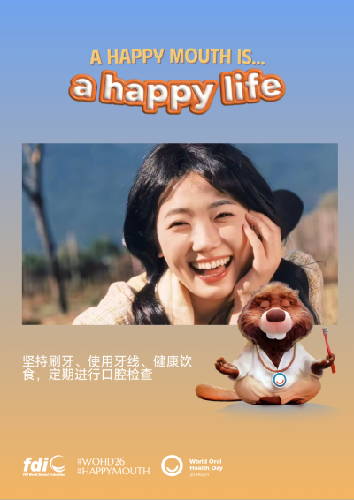 28d2b059e79dcc48fd357585da6ac075.png