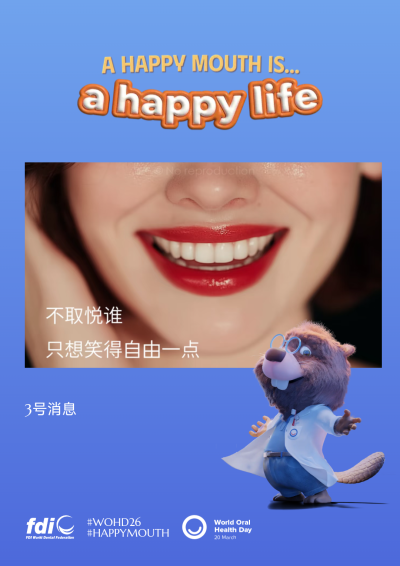 2c9976a32b43adf19bf57f53f68b5526.png