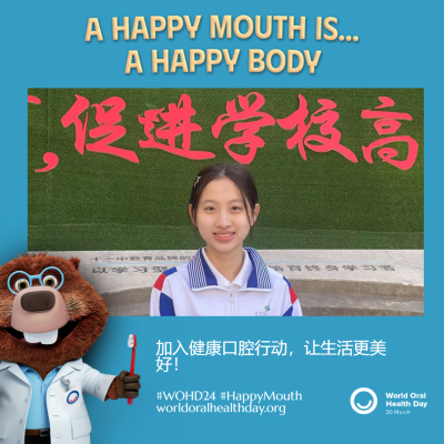 2e11e792c3181cb1ae7736c20fe4556f.png