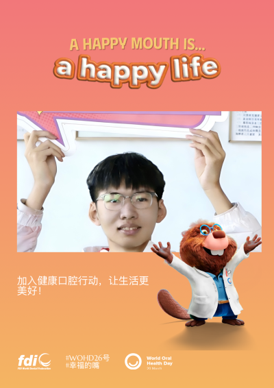 30e64fd438412e24943b269848dcc080.png