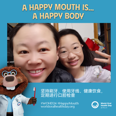 3284e872abb73a84bfca60544a9e575a.png