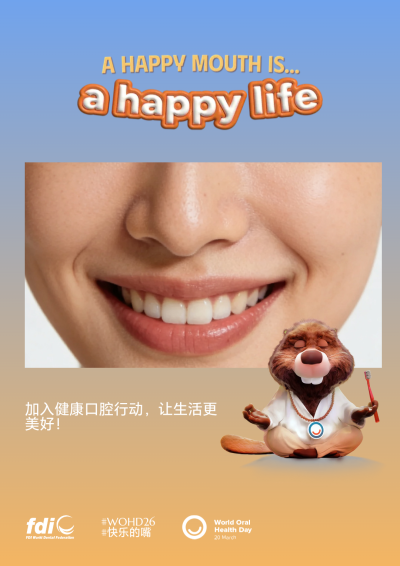 428adb4a09b8ec9d767db61cde041dbe.png