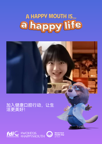 51ab85fafa93aee41b35618132c824d0.png