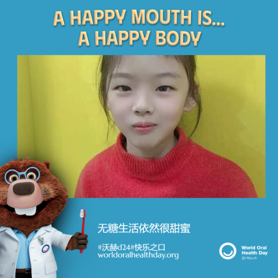 555e83e9ce2342ccfcd5408f0b6a3401.png