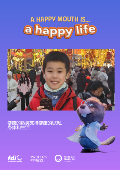 578dea4bf5afe3858368708fa7644172.png