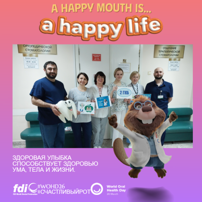 57dae5f51333e14f12c4ce93b4b68779.png