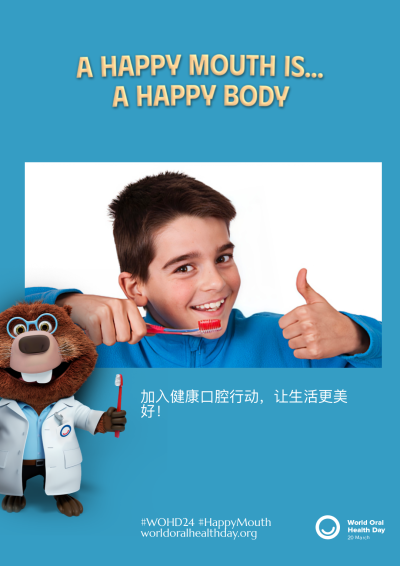 6774862a9cb81c9043e00a3cd8d013b4.png