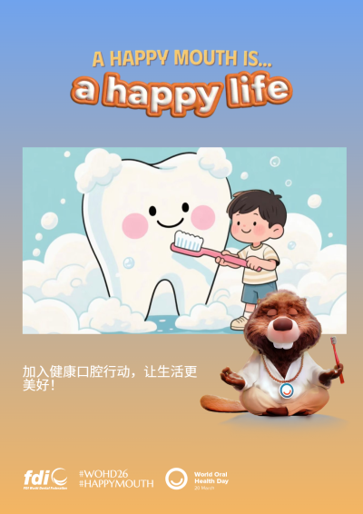 6ca2df716520ae429c537d0ffb10baec.png