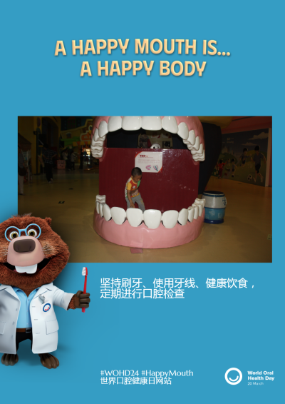 6d6e0637cb75d430563ce058797a8022.png