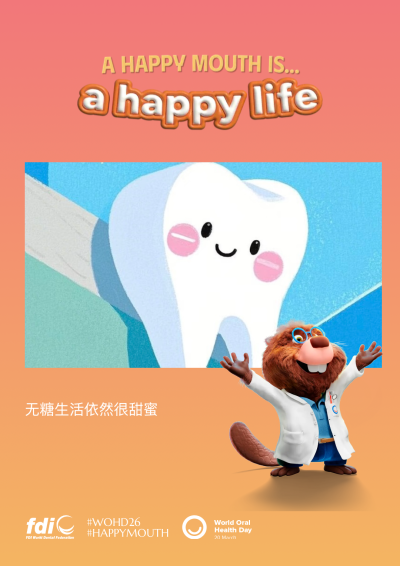 6e60f802d187e570d779dd7d51186ee4.png