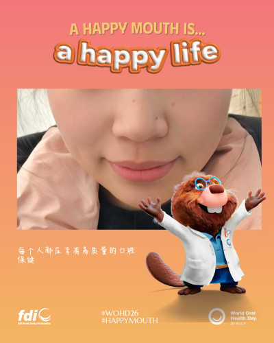 701c865c74692032e99ecb304ba78093.png