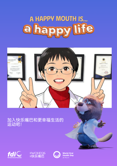 71b858275f01f45997cec41c91a2eaef.png