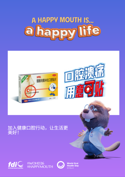 75d5bccaa66d7186ad8e666710dbae1e.png