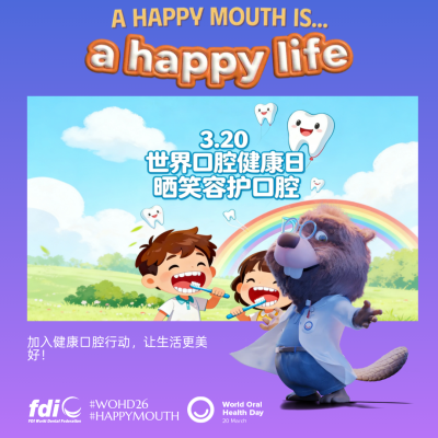 7769efb85833f035e3764959f11aea49.png