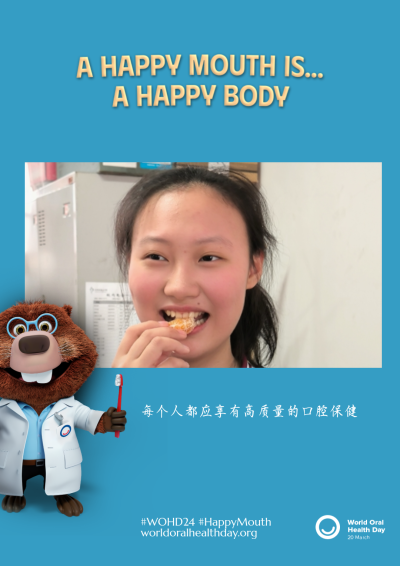 778e1c503035ab67ca5c71479f8693fd.png