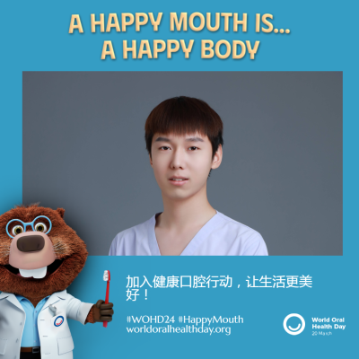 77f6632e822c1e01e9b193190edfd33c.png