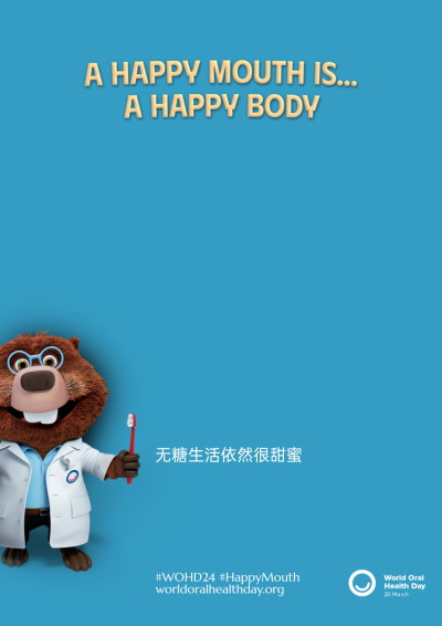 7e2ca3e8637ddedd47e1ec92189e189f.png