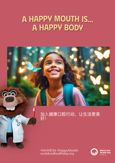 7f9426f64e923077c4d25297f8cbf469.png