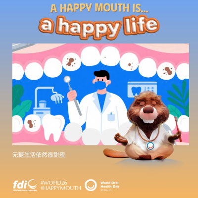 87ca330c361617699fa321e06a769f40.png