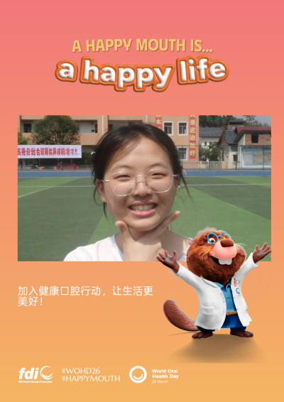 886a8d48ac905f11d208c3db002685f2.png