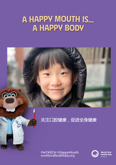 8b1bcba7d717d91c4cd3cd6fc822896b.png