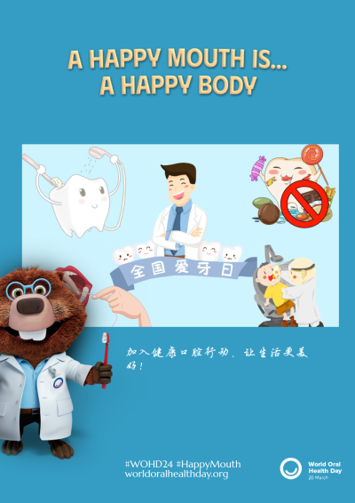 8c3c6ea3a2610f5c508153ef15fe464a.png