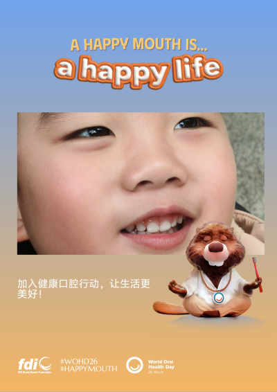 8e97d7b4aa8712bed8643cf71c3a244d.png