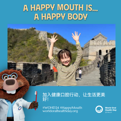 910d7797575cdde5bc1c3893c8d5552e.png