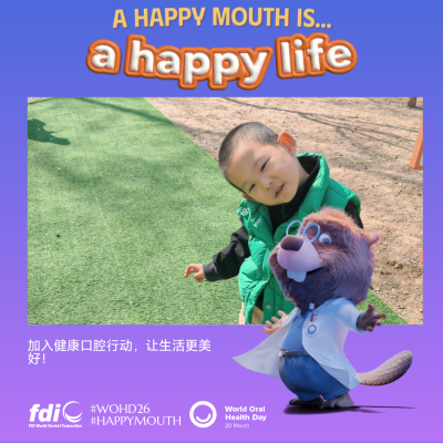 912c0769e6c6bf13726bb24826f31369.png