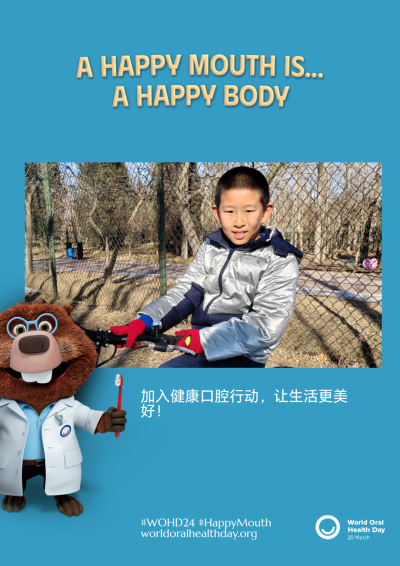 920b25280cf0ffa62dce2e14e1212e39.png