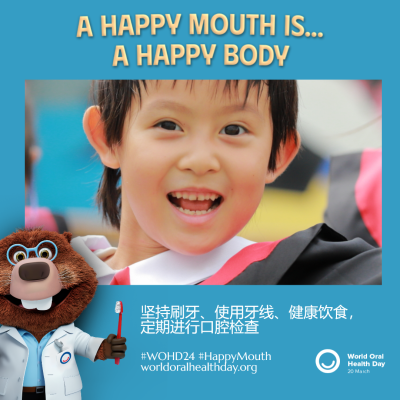 931003fc7ce6d1b9459f57ea2896a457.png