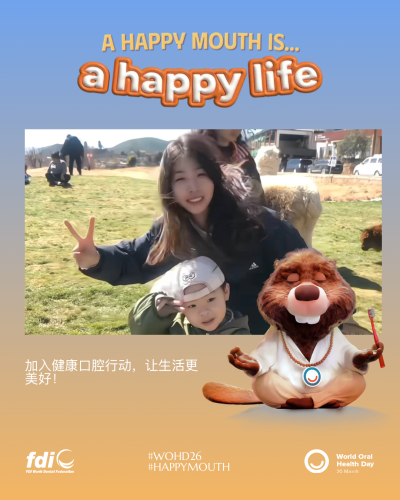93f9bb64b351fa30cfcf5756b3600c49.png