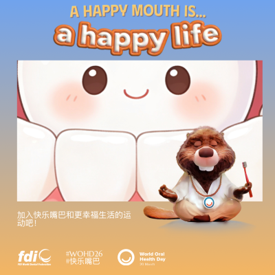 9c753f3f079e37631df4ae3a42a4bd45.png