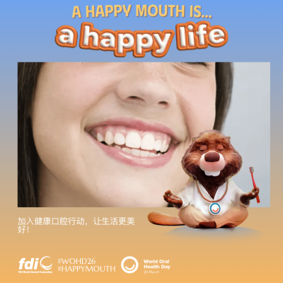 9e3b64869603c6215eee94e547533757.png