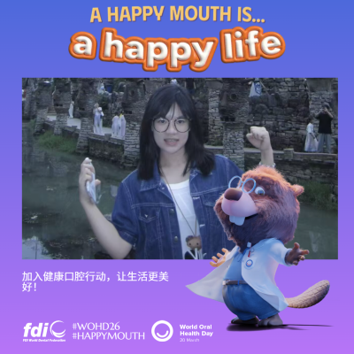 a20a920a3b62e2de5b345f31cf473643.png