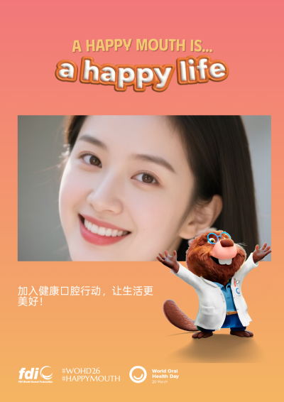 ab5f2f232116897b4f6b340fe5e2b1c3.png